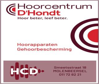 D Hondt-Hoorcentrum