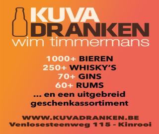 2025-Kuva drankenhal